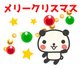 New Year Congratulations panda sticker #8873542