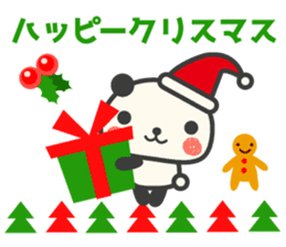 New Year Congratulations panda sticker #8873543