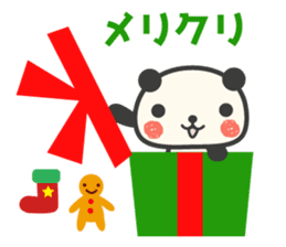 New Year Congratulations panda sticker #8873544