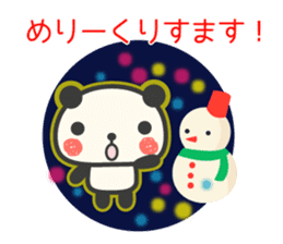 New Year Congratulations panda sticker #8873545