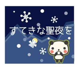 New Year Congratulations panda sticker #8873546