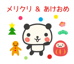 New Year Congratulations panda sticker #8873553