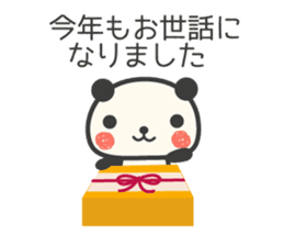 New Year Congratulations panda sticker #8873554
