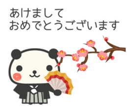 New Year Congratulations panda sticker #8873556