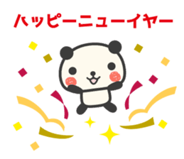 New Year Congratulations panda sticker #8873558