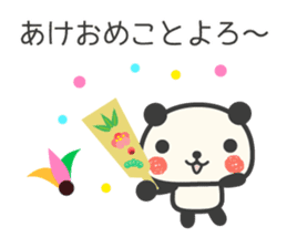 New Year Congratulations panda sticker #8873561