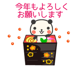 New Year Congratulations panda sticker #8873564