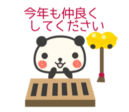 New Year Congratulations panda sticker #8873567