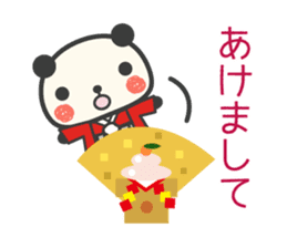 New Year Congratulations panda sticker #8873568