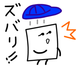 Cardman confronts stormy winds 5 sticker #8873619