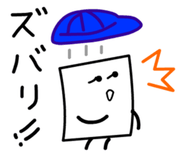 Cardman confronts stormy winds 5 sticker #8873619