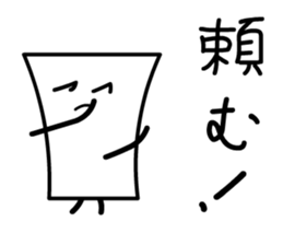 Cardman confronts stormy winds 5 sticker #8873621