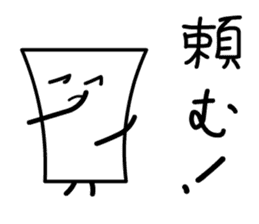 Cardman confronts stormy winds 5 sticker #8873621