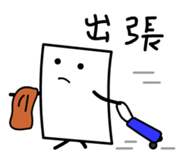 Cardman confronts stormy winds 5 sticker #8873624