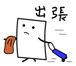 Cardman confronts stormy winds 5 sticker #8873624