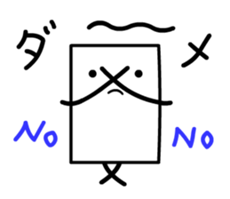 Cardman confronts stormy winds 5 sticker #8873628