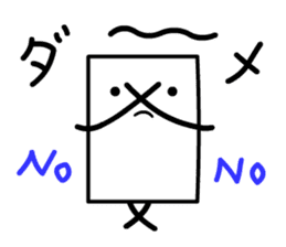 Cardman confronts stormy winds 5 sticker #8873628