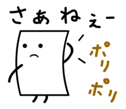 Cardman confronts stormy winds 5 sticker #8873631