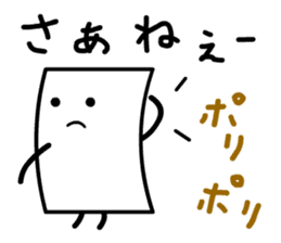 Cardman confronts stormy winds 5 sticker #8873631