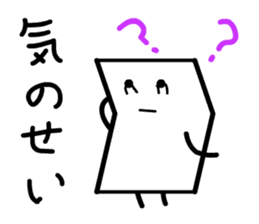 Cardman confronts stormy winds 5 sticker #8873632