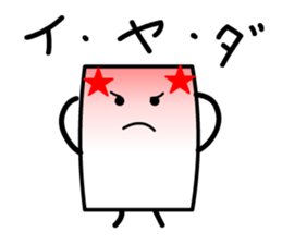 Cardman confronts stormy winds 5 sticker #8873633