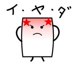 Cardman confronts stormy winds 5 sticker #8873633