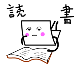 Cardman confronts stormy winds 5 sticker #8873635