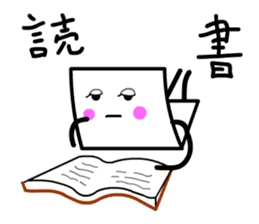 Cardman confronts stormy winds 5 sticker #8873635