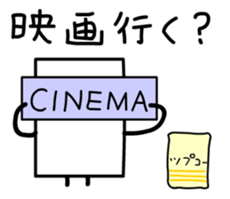 Cardman confronts stormy winds 5 sticker #8873636