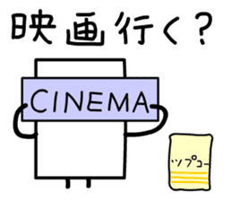 Cardman confronts stormy winds 5 sticker #8873636