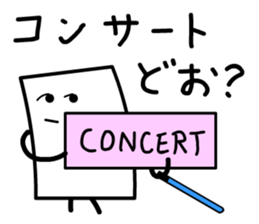 Cardman confronts stormy winds 5 sticker #8873637