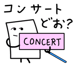 Cardman confronts stormy winds 5 sticker #8873637