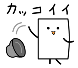 Cardman confronts stormy winds 5 sticker #8873638