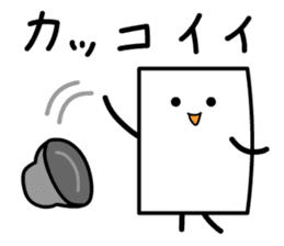 Cardman confronts stormy winds 5 sticker #8873638