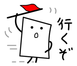 Cardman confronts stormy winds 5 sticker #8873639