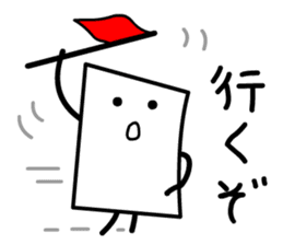 Cardman confronts stormy winds 5 sticker #8873639