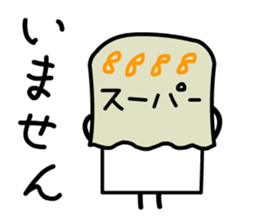 Cardman confronts stormy winds 5 sticker #8873640