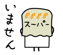 Cardman confronts stormy winds 5 sticker #8873640