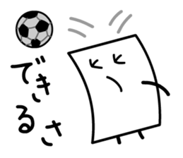 Cardman confronts stormy winds 5 sticker #8873642