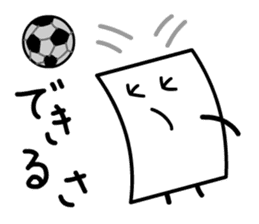 Cardman confronts stormy winds 5 sticker #8873642