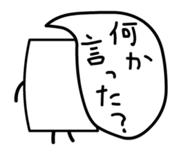 Cardman confronts stormy winds 5 sticker #8873643