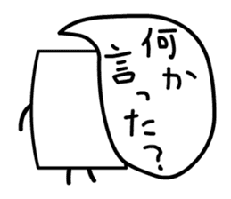 Cardman confronts stormy winds 5 sticker #8873643