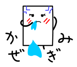 Cardman confronts stormy winds 5 sticker #8873644