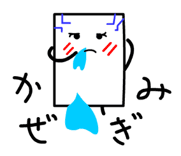 Cardman confronts stormy winds 5 sticker #8873644