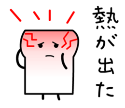 Cardman confronts stormy winds 5 sticker #8873645