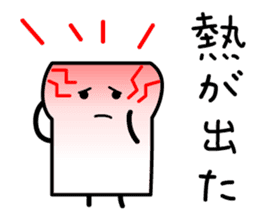 Cardman confronts stormy winds 5 sticker #8873645