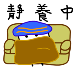 Cardman confronts stormy winds 5 sticker #8873646