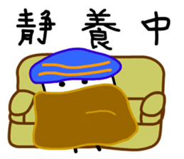 Cardman confronts stormy winds 5 sticker #8873646