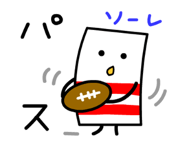 Cardman confronts stormy winds 5 sticker #8873647