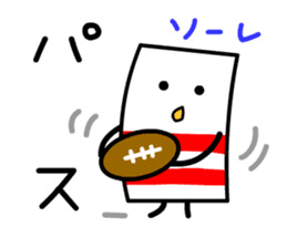 Cardman confronts stormy winds 5 sticker #8873647